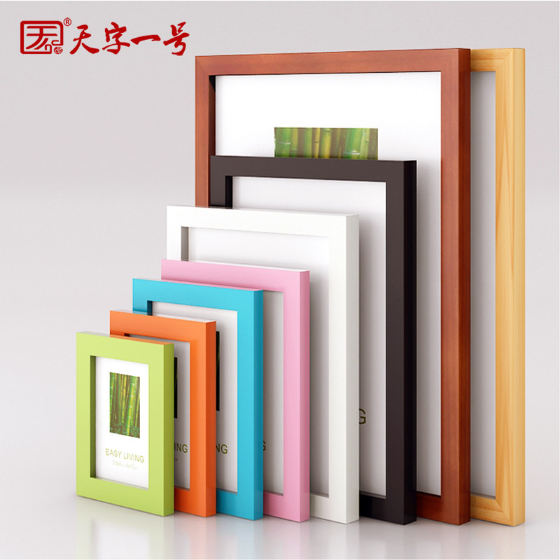 ����һ�����HT122P10