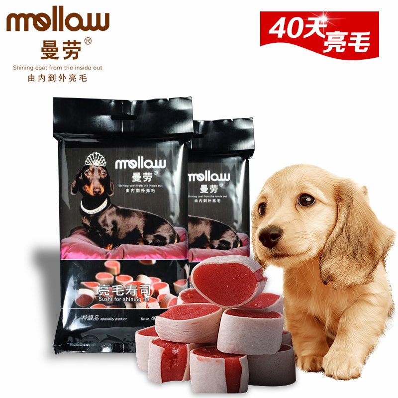 曼劳肉干条宠物狗零食美毛亮毛鸡肉鳕鱼寿司400g磨牙棒训练奖励