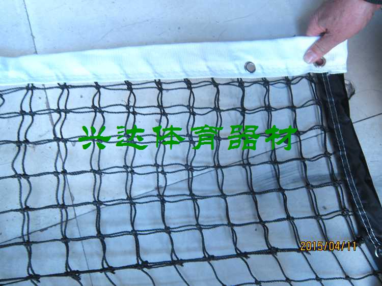 The high-grade four-packed standard tennis net carries a special tennis net for the company's tennis rope polyethylene professional competition