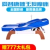 Товары от 嘟嘴猴品牌店