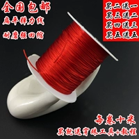Nhập khẩu dây phẳng tinh thể dây đàn hồi Amber hạt cườm dây đeo hạt đeo dây đàn hồi dòng vòng tay - Vòng đeo tay Clasp vòng tay vàng