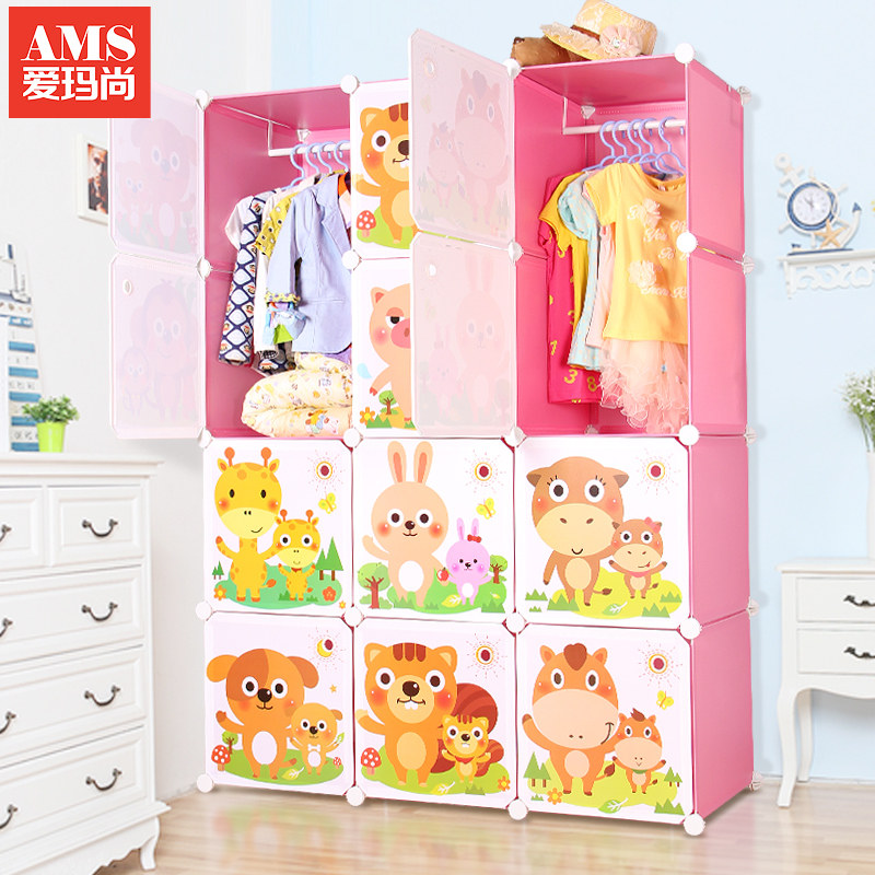 �����п�ͨ��ͯ��װ�¹�RYG1-200