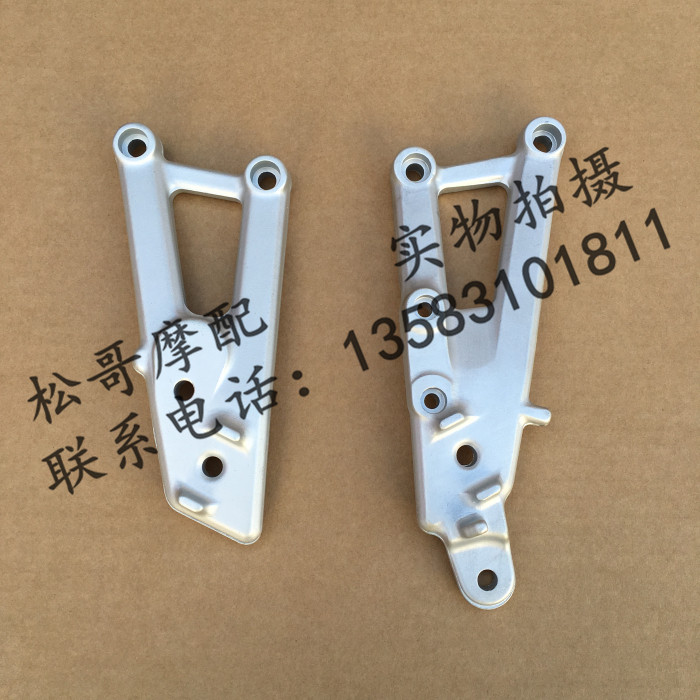 Apulia GPR125 GPR150 APR150-V GPR250R Front Foot Pedal Bracket Foot Mount