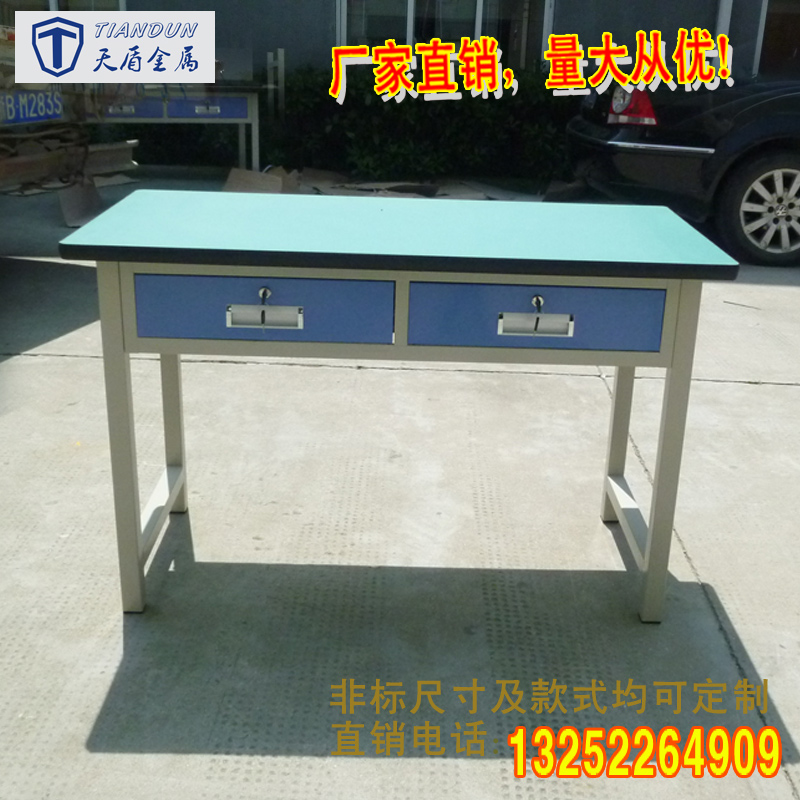 Horizontal two-pumping anti-static workbench green anti-stamping countertop workshop inspection packaging assembly table can be customized