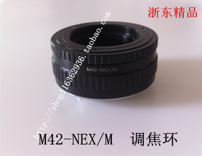 M42-NEX M Connection Ring is suitable for M42 screw lens to Sony NEX Micro - Single Connection Ring