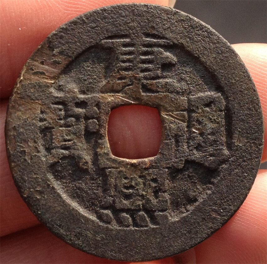 Qing Dynasty ancient coins Kangxi Tongbaoquan Bureau, open the door to ancient coins, copper coins, antiques, fidelity, old-fashioned
