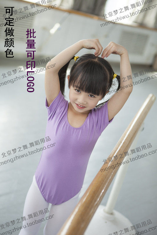Gold seller dream dance cotton children's summer dance clothes classic short-sleeved ballet practice clothes gymnastics clothes