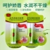 佩秋秋 润 Lip Care Colorless Moisturising Moisturising Lip Hydrating Anti-nứt Lip Mask Nữ chính hãng