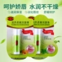 Run Lip Balm Lip Care Giữ ẩm không màu Giữ ​​ẩm lâu dài Môi dưỡng ẩm Chống khô môi Mặt nạ nam Nữ mùa thu đông mặt nạ ngủ cho môi