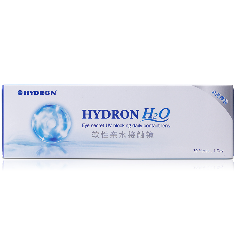 [送润眼液]海昌进口隐形近视眼镜H2O日抛30片透明轻薄舒适天天抛