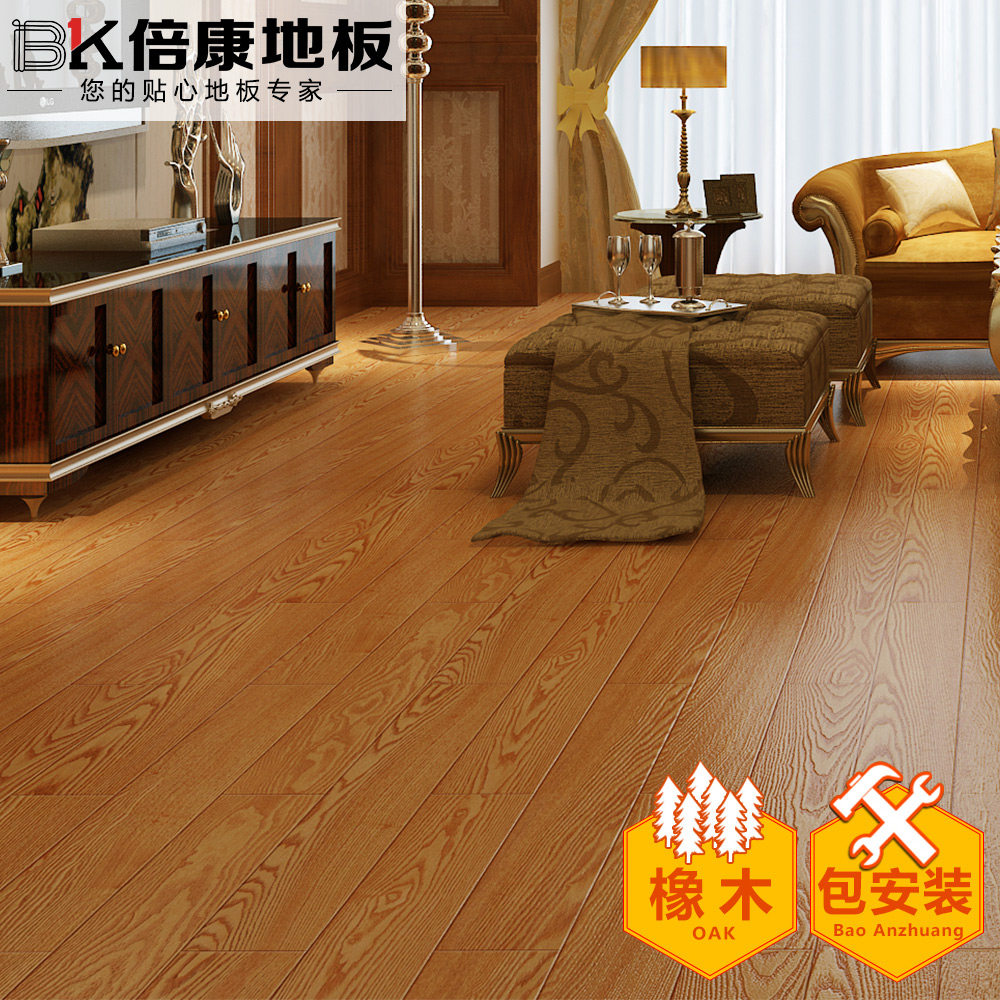 ����ʵľ�ذ�SS3011