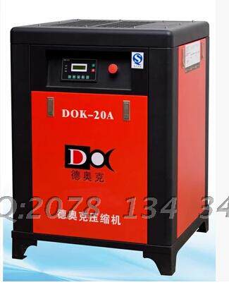 Manufacturers direct sales of Deok Air Compressor Screw Air Compressor Air Pump 15KW Belt Drive DOK-20A