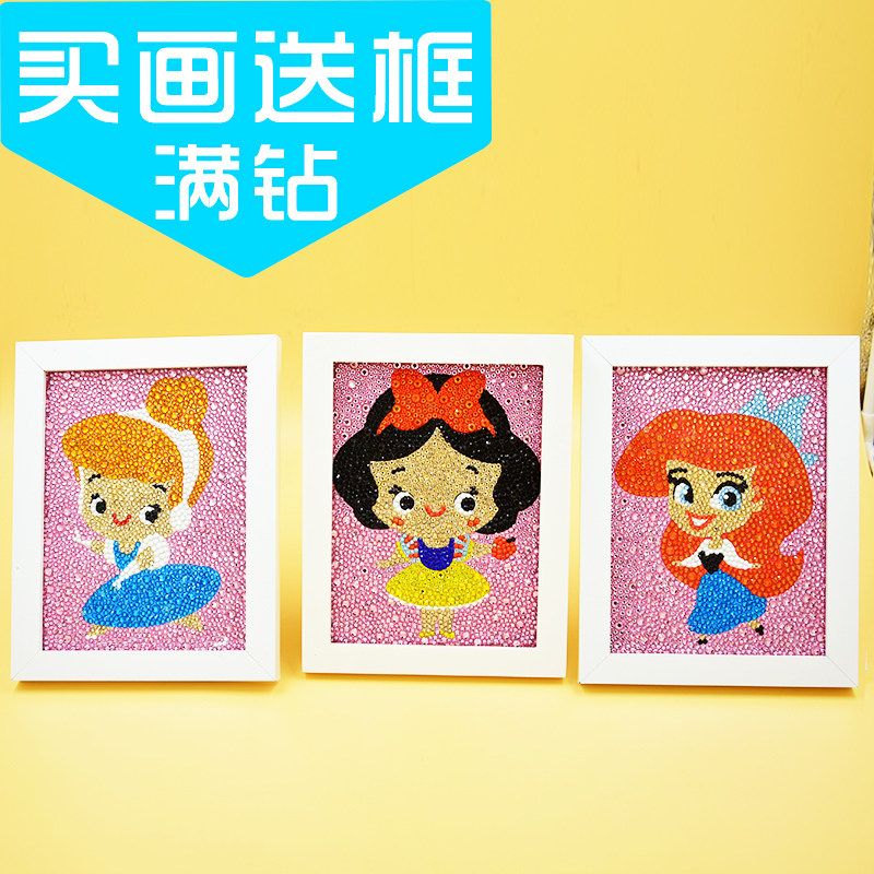 ���д����ѩ������ʯ��DSϵ��