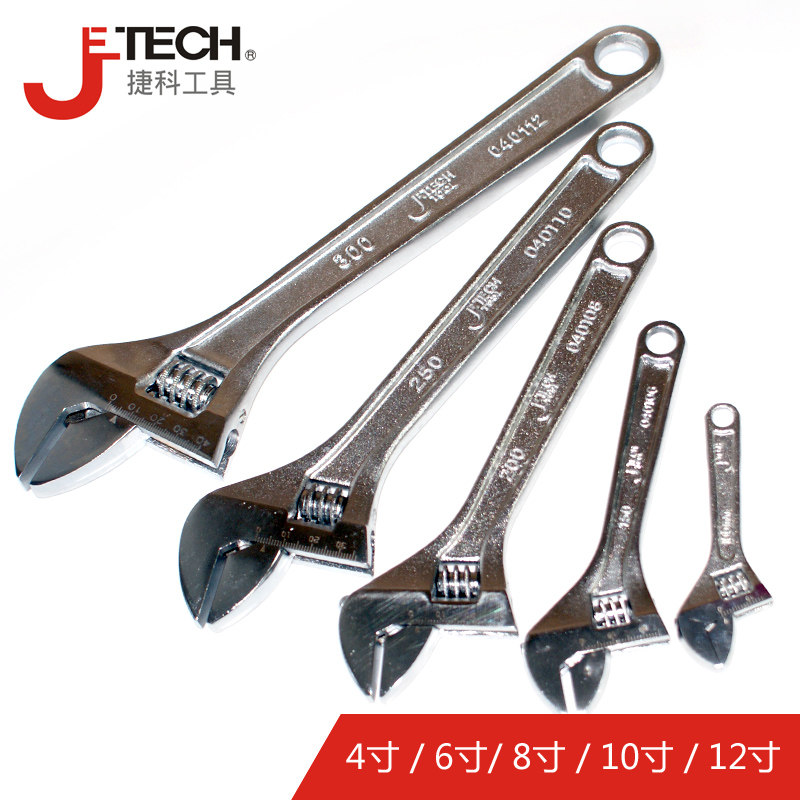 Cekco Tool Live Wrench Active Wrench Live wrench 4 inch 6 inch 8 inch 10 inch 12 inch 15 inch