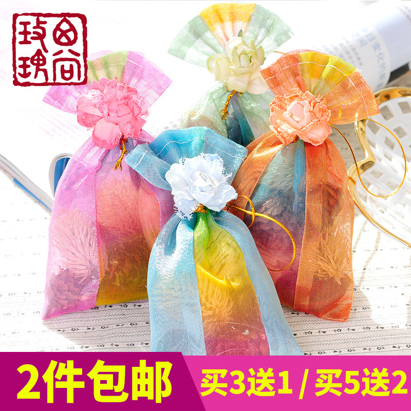 ����õ��ֲ����޹�ɻ�