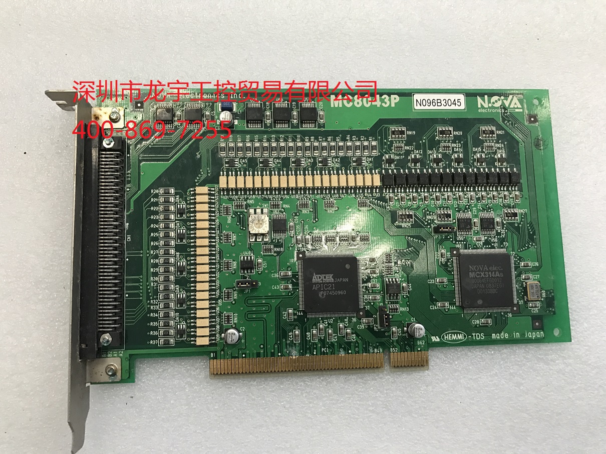 NOVA MC8043P four-axis motion control card-Taobao