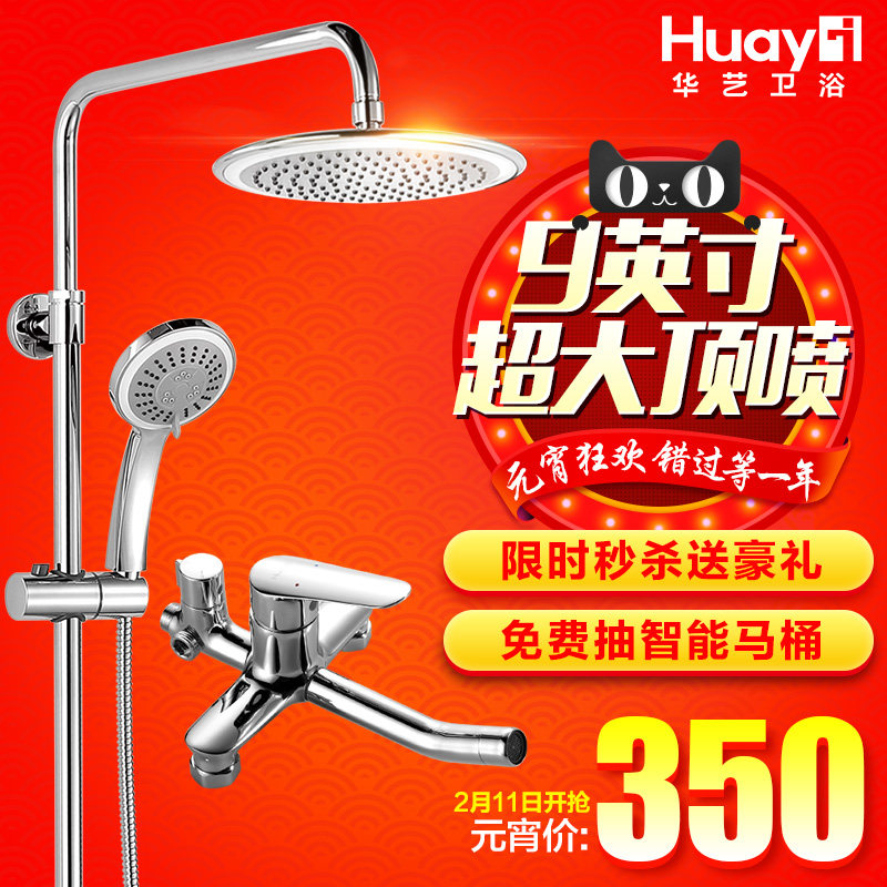 ������ԡ����ԡ����TM6020