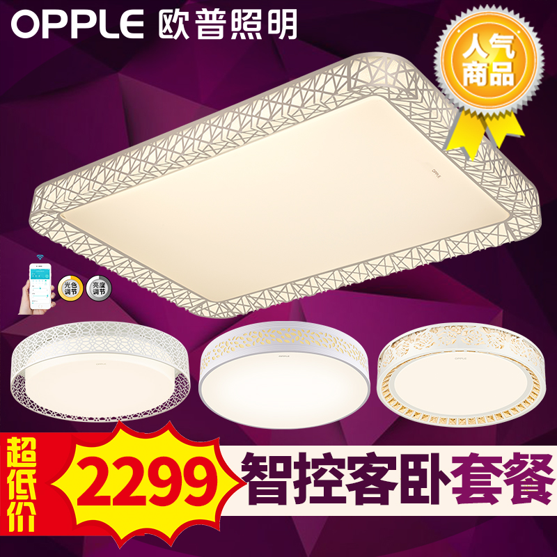 ŷ������led�����Ƽ�Լ����12-XD-40442