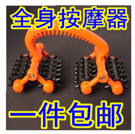 达贺太空车腹腰背滚轮按摩车颈肩瘦身滚轮 全身淋巴按摩器 月球车