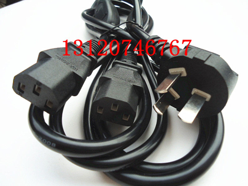 High-quality Pure Copper National Standard Power Cord Host Display Power Cord 1 Minute 2 Power Cord 2 m