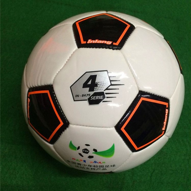 Heat Pin Yin Lang 4 Children's football 8479 sewing PU black and white elementary school training ball print LOGO