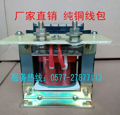 BKZ-100VA rectifier transformer 380V220V variable 48V24V12V pure copper wire voltage can be customized DC