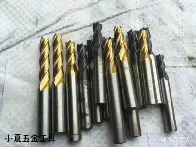 Second-hand imported high-speed net with cobalt straight shank end mill 4-edge 2-blade coating overall diameter 8mm