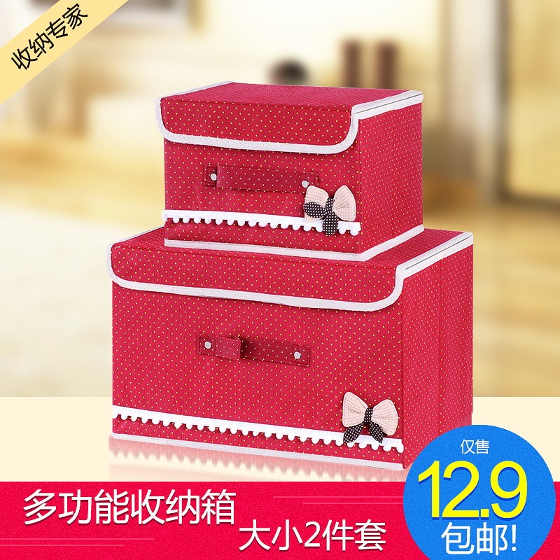 �������޷Ĳ��������Ӻ�