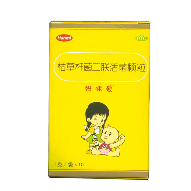 妈咪爱 枯草杆菌二联活菌颗粒10袋/盒 腹泻便秘 胀气消化不良KL