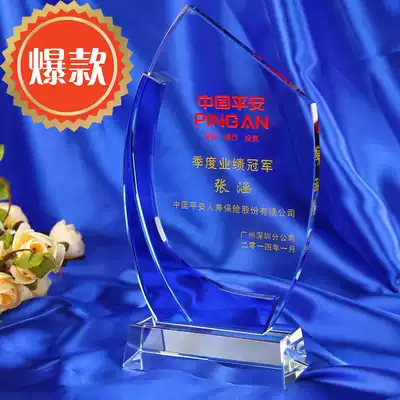 Creative Crystal Trophy Custom Crystal Medal Licensing Spot Agent Free lettering Blue Personality Design