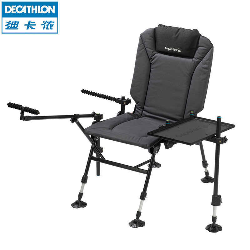 迪卡侬正品 钓鱼椅子多功能钓鱼椅新款钓鱼凳子折叠便携 CAPERLAN