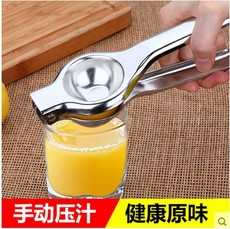 Лимоновыжималка Лимон соковыжималка Пресс для выжимки