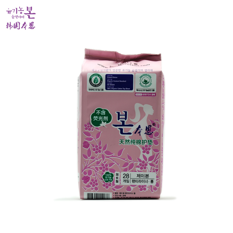 韩国本恩 纯棉日常加长型棉柔卫生护垫28片180mm 无荧光剂