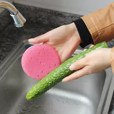Japanese KM Vegetable and fruit brush Fruit and vegetable brush Fruit and vegetable brush yam mud removal brush Kitchen cleaning brush Potato brush
