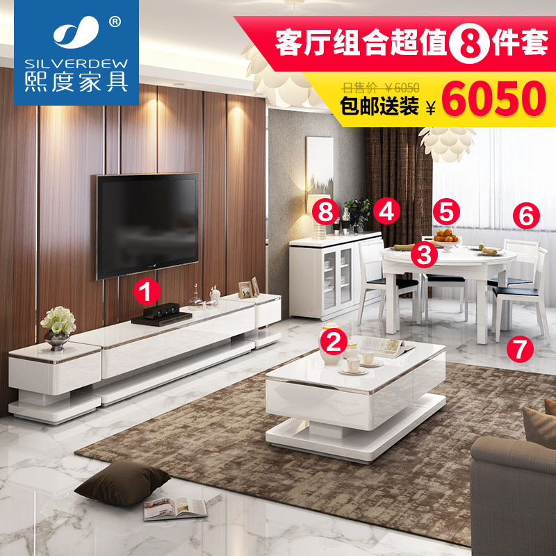 ���ȵ��ӹ�JD-F20���ӹ�