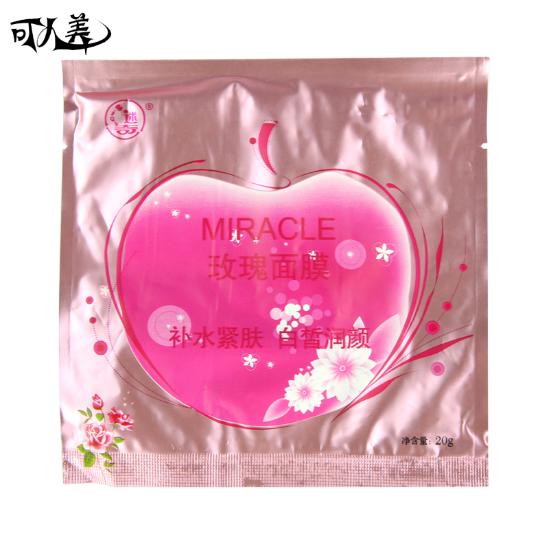 面部护肤品正品 迷奇 第二代玫瑰面膜贴20g 润白补水保湿 买3送1