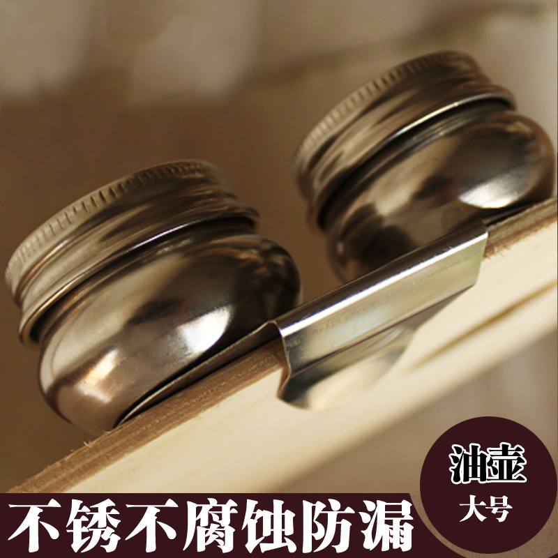 Rice Straw Drawing Material Stainless Steel Toning Oil Pot Oil Painting Painting Double Drum Large Oil Pot Toning Utensil With Lid Leakage