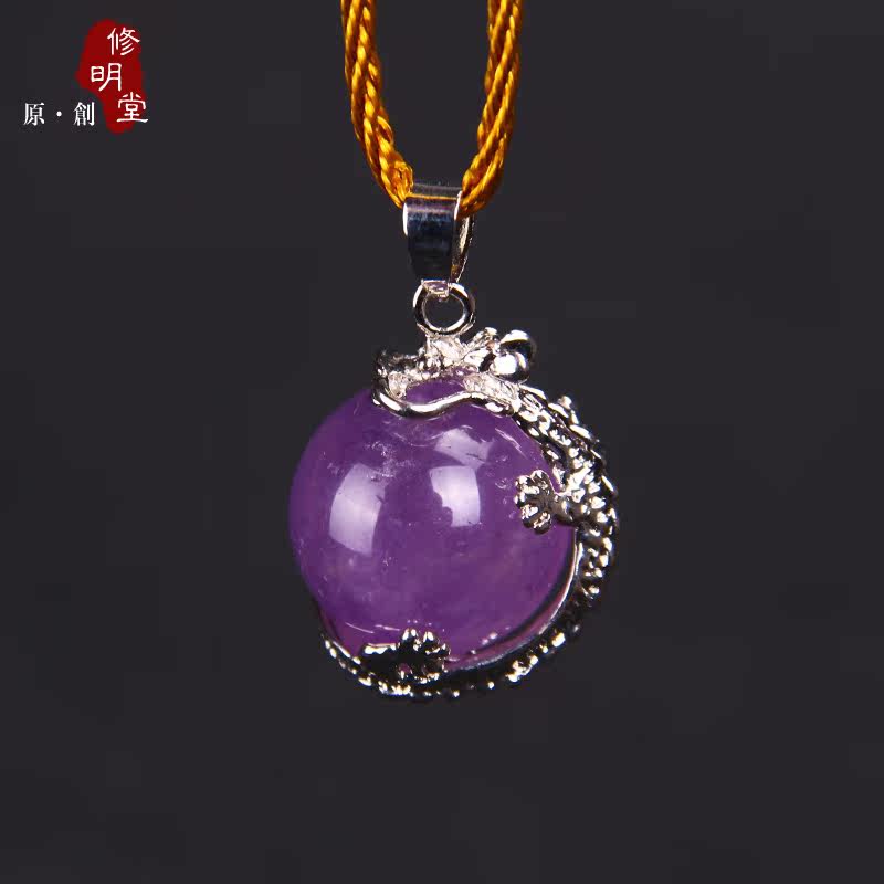 修明堂 天然紫水晶龙珠吊坠项链 祥龙抱紫晶圆珠 男女款项链吊坠
