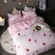 Net red girl bed bed bốn mảnh set 1.8 giường đơn một mảnh quilt sinh viên ký túc xá quilt ba mảnh set 1.5 bộ ga giường cute Khăn trải giường