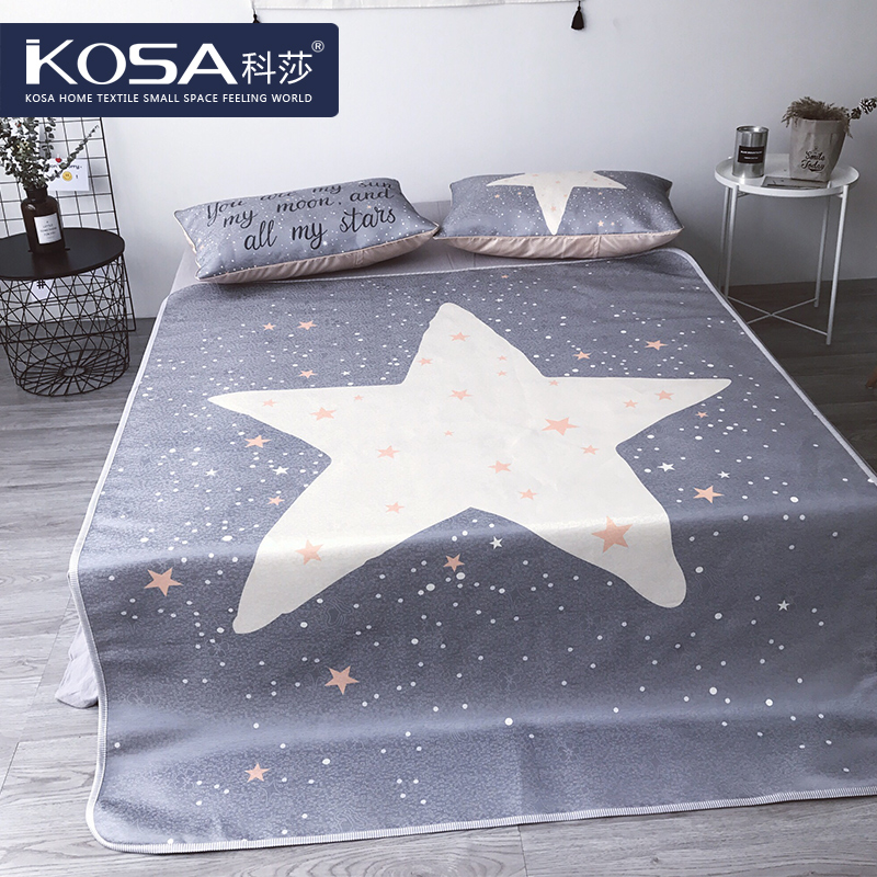 ɯŷԼϯKOSA4894894498778