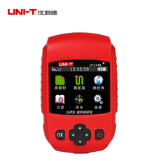 Агрометр Желательно высокоточные GPS измерения акров