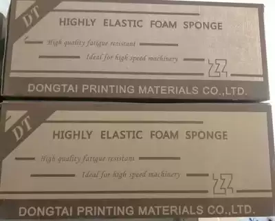 Imported knife version of the elastic pad green reinforced automatic die-cutting machine special elastic pad printing full of a box Zhejiang Shanghai