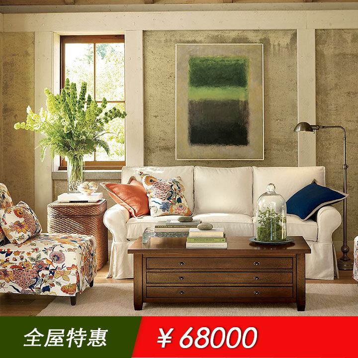 ʥ��������Ҿ߼����ײ�2