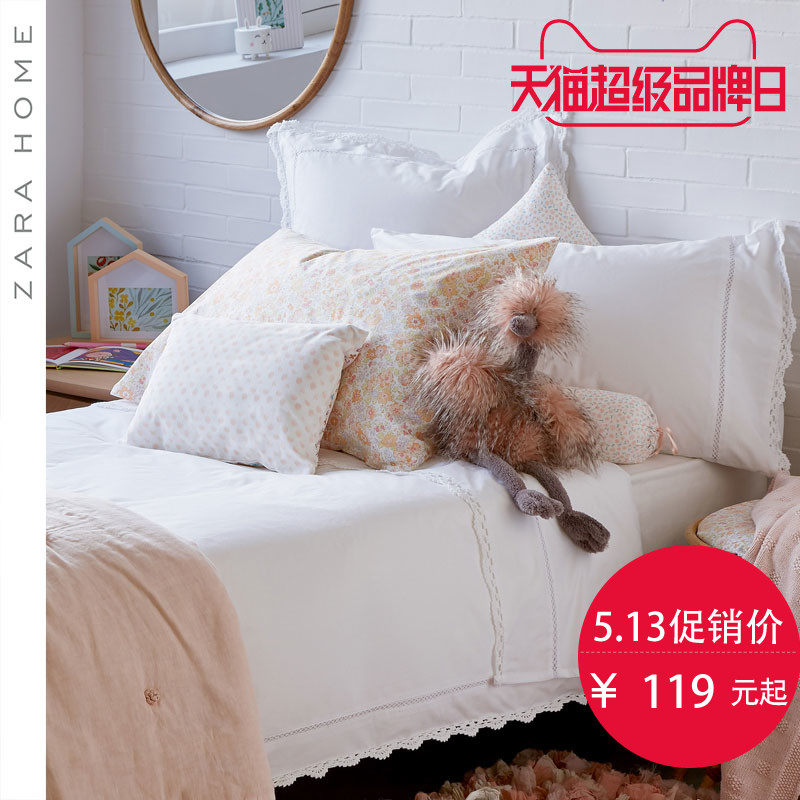 zarahome��ͯ�ϲ㴲��47336089250