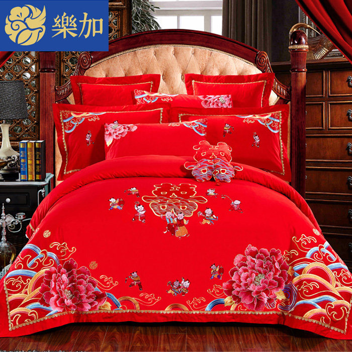 �ּӴ��޻����ļ���C2017281