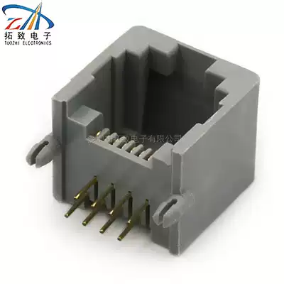 Physical manufacturer network socket RJ45 90 degree pcb-8p8c gray horizontal network route connector