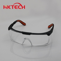 Protective glasses labor insurance sanding sandproof industrial dust riding goggles impact resistance splash transparent anti-fog