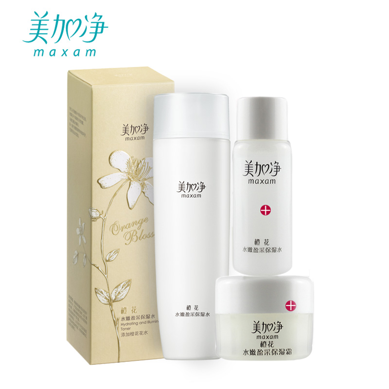 【美加净专卖店】橙花水嫩盈采保湿水150ml 锁水保湿爽肤水包邮