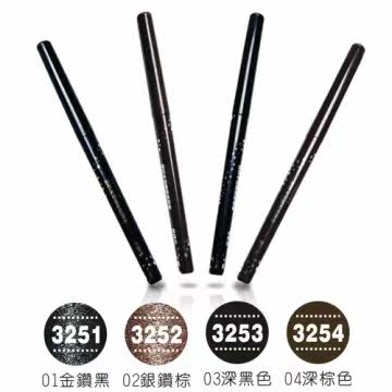 butyshop沛莉-防水定妆眼胶笔 Two Way Eyeliner (0.4g)