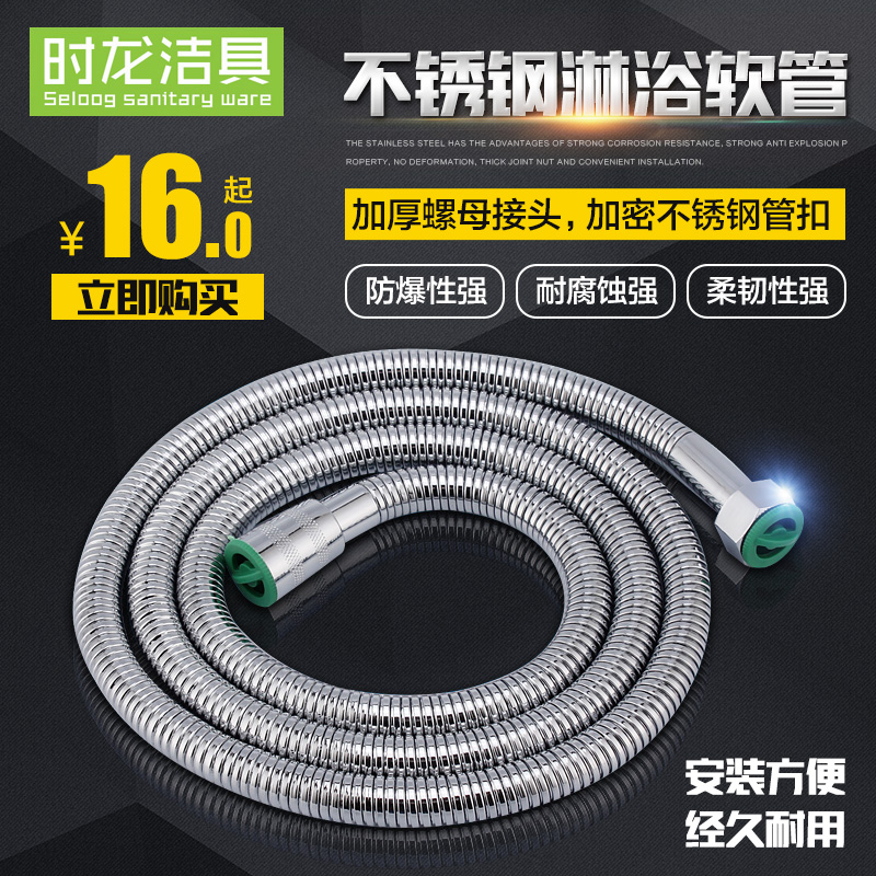 ʱ��1.5��/2�׼ӳ������ƻ�������S68003